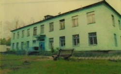 Без названия.png